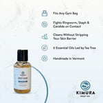 Kimura Soap Co. body wash bottle